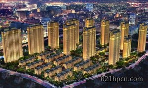 Changzhou New Town Mansion